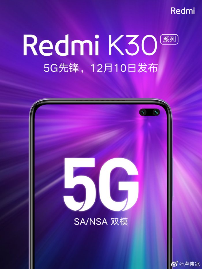 A legújabb, 5G-s Redmi K30 telefon