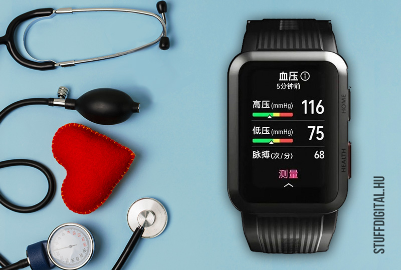 Karácsony előtt érkezik a vérnyomásmérős Huawei okosóra