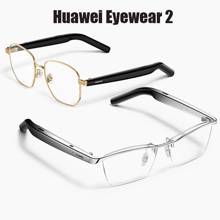 Huawei Eyewear 2 Smart Glasses